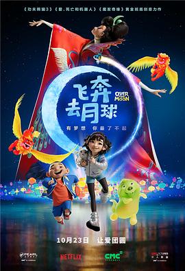 在线精品一区二区三区